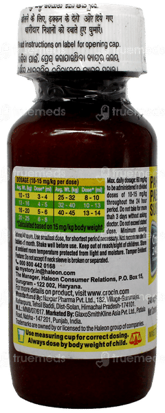 Crocin 240 Ds Mixed Fruit Flavour Suspension 60Ml Crocin 240 Ds Mixed Fruit Flavour Suspension 60Ml